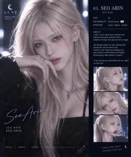 Profile image of Seo Arin