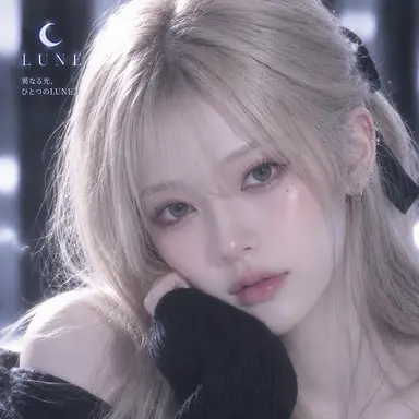Profile image of ハン・ユリム