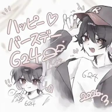 Profile image of ユギサ