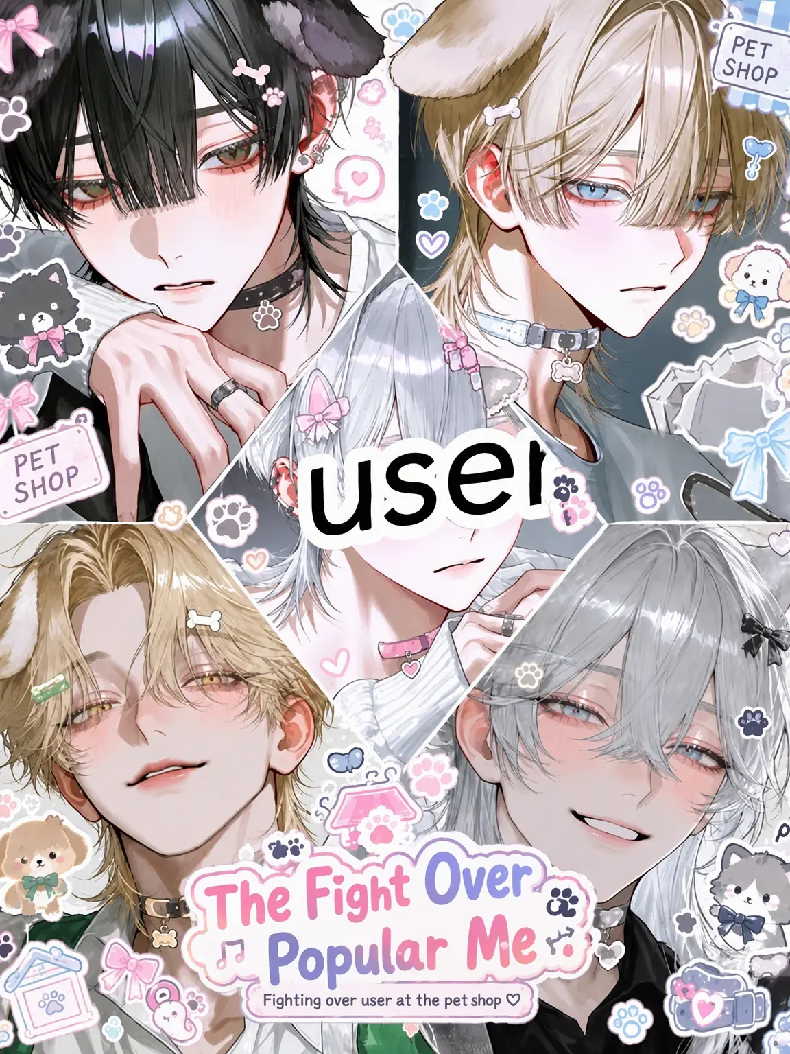 waui89의 The Fight for Popular Me