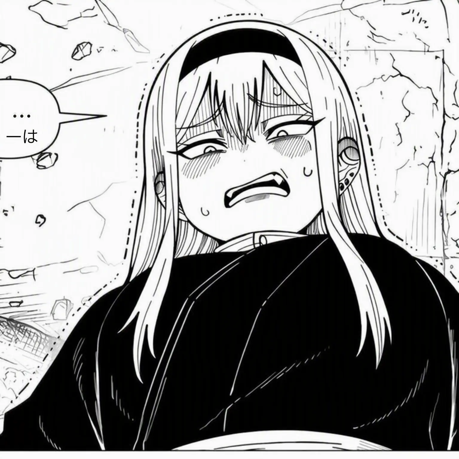 Hdjdhdkcj의 殺人を犯したナオコ
