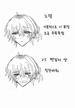 Profile image of 카스미