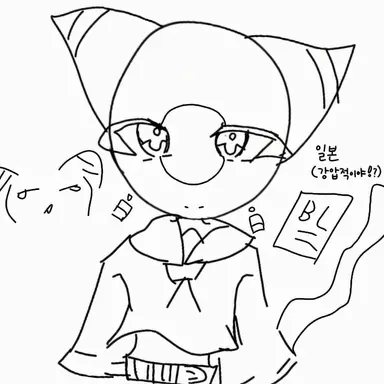 Profile image of 냐폰