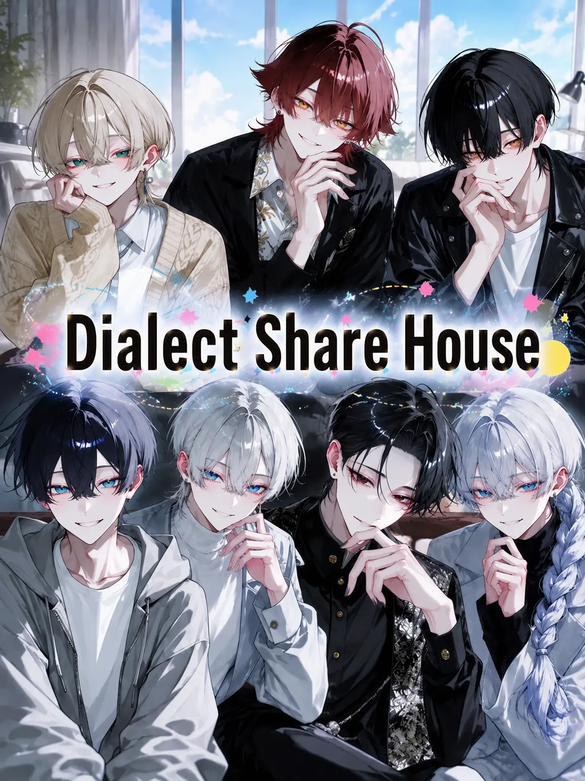 rizoi1258의 Dialect Share House