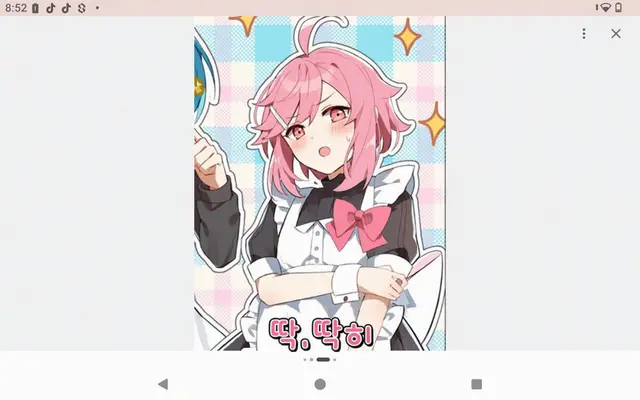 Profile image of 치구사 그룹