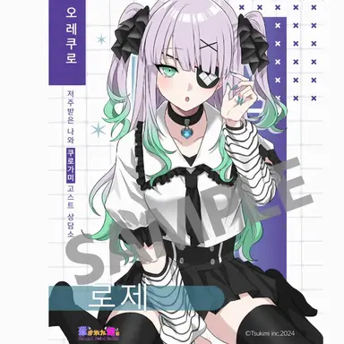 Profile image of 미리프로