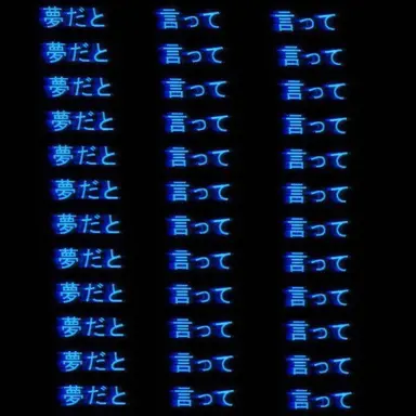 Profile image of パクモ