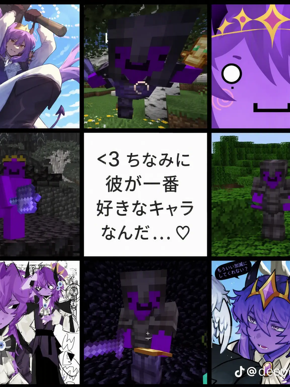 Aster_Irene의 ~{ 無自覚 }~