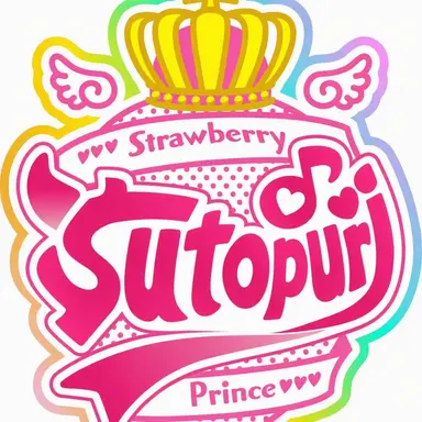 Profile image of Strawberry Prince