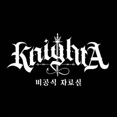 Profile image of KnightA X
