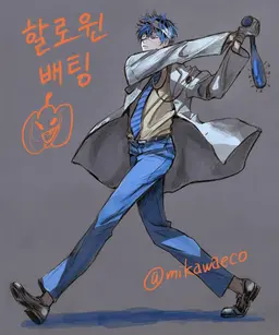 Profile image of 키요미네 하루카