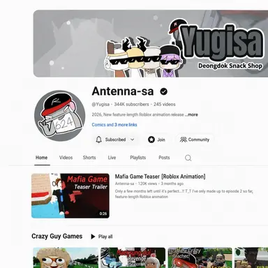 Profile image of Yu-Gisa