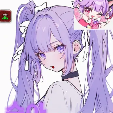 Profile image of シュア