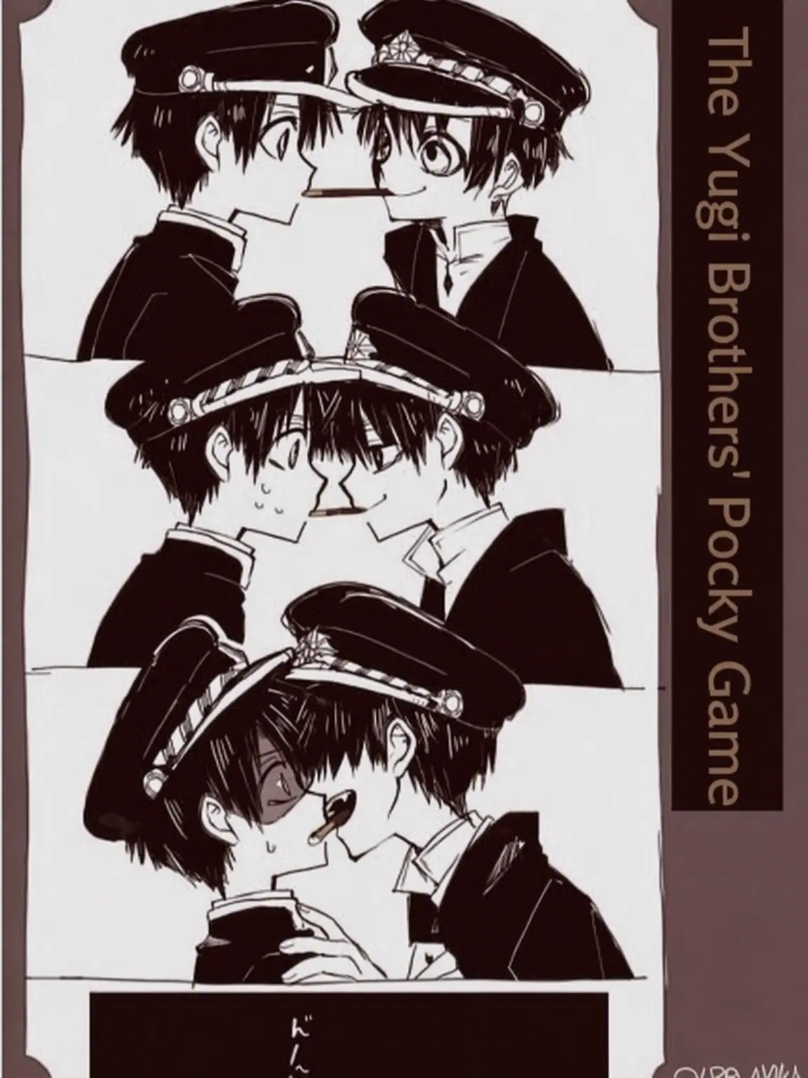 CrazyDice2133의 Caught in a Pocky Game!