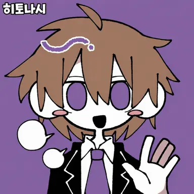 Profile image of 스마일