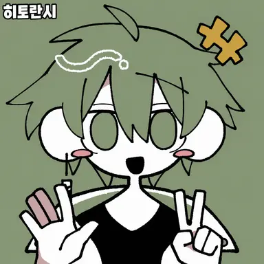 Profile image of 후우하야
