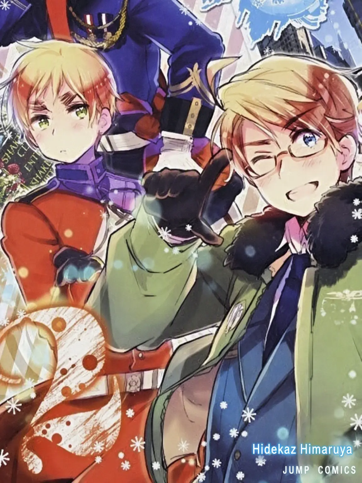 Hetariasuki의 Stop Fighting Already!
