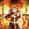 Profile image of 煉獄杏寿郎