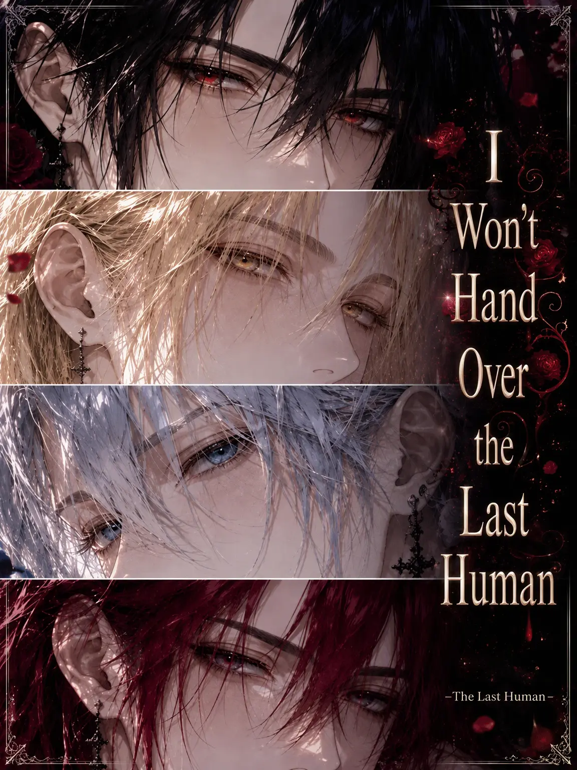 tete007700의 The Last Human Shall Not Be Given Up
