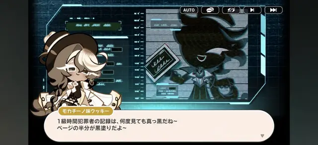 Profile image of タシェ