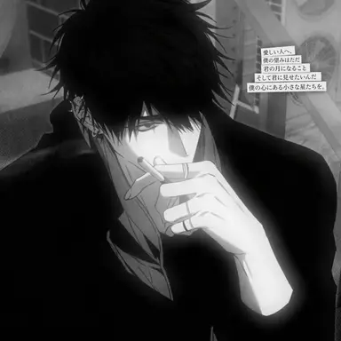 Profile image of ダンテ