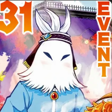 Profile image of Goemon
