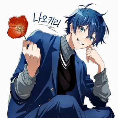 Profile image of 나오키리