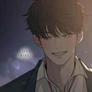 Profile image of キム-ドヒョク