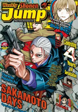 Profile image of Sakamoto Taro