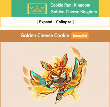 Profile image of Ancient Team