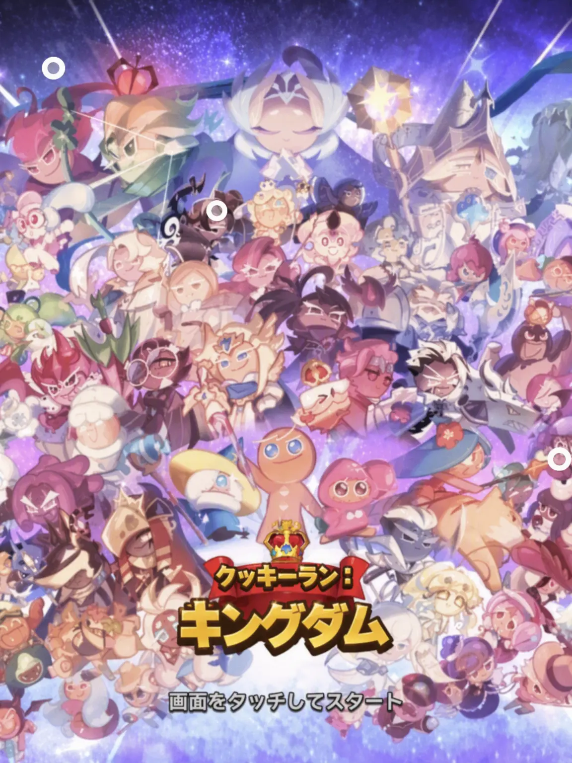 FreeVerity의 暗黒魔女総力戦