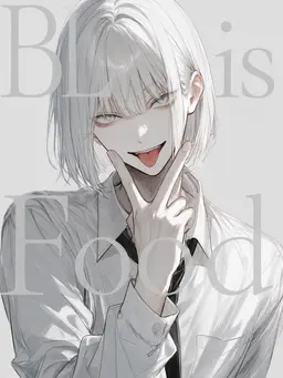 Profile image of Rui Takaya