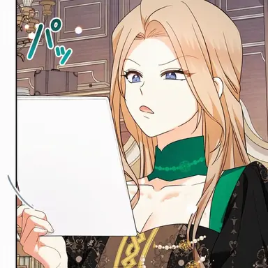 Profile image of クリシェ・クラティニュ