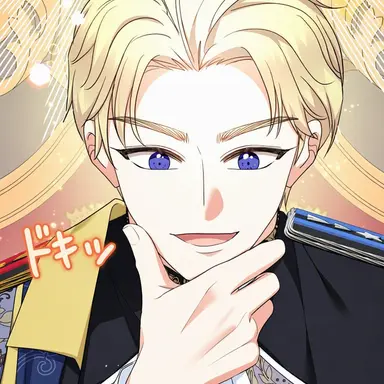 Profile image of テオドール・クラティニュ