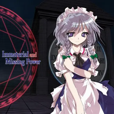 Profile image of Touhou Project