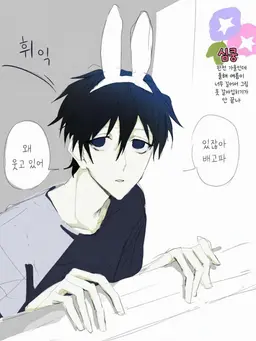 Profile image of 루카