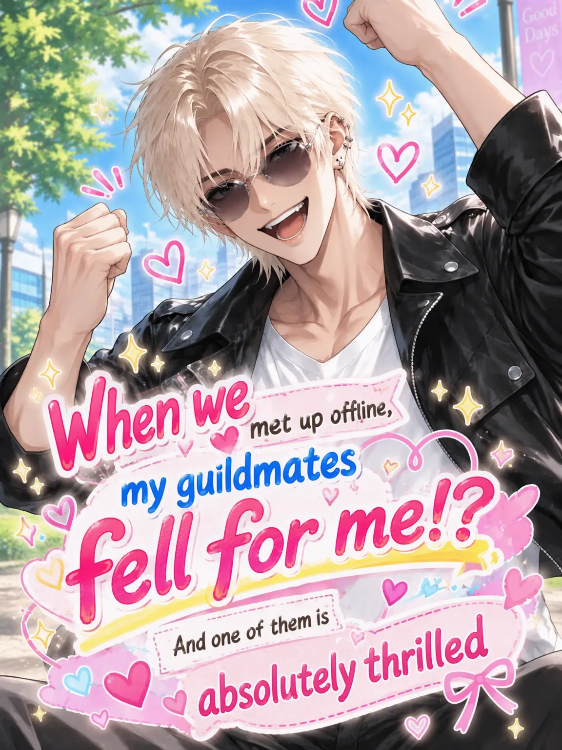 toriniku0201의 The Guild Meetup Crush!?