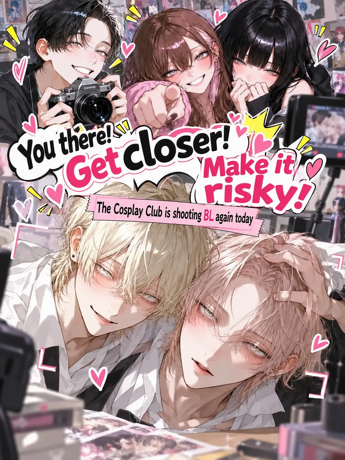 satorium의 Closer! More Contact! Risqué!
