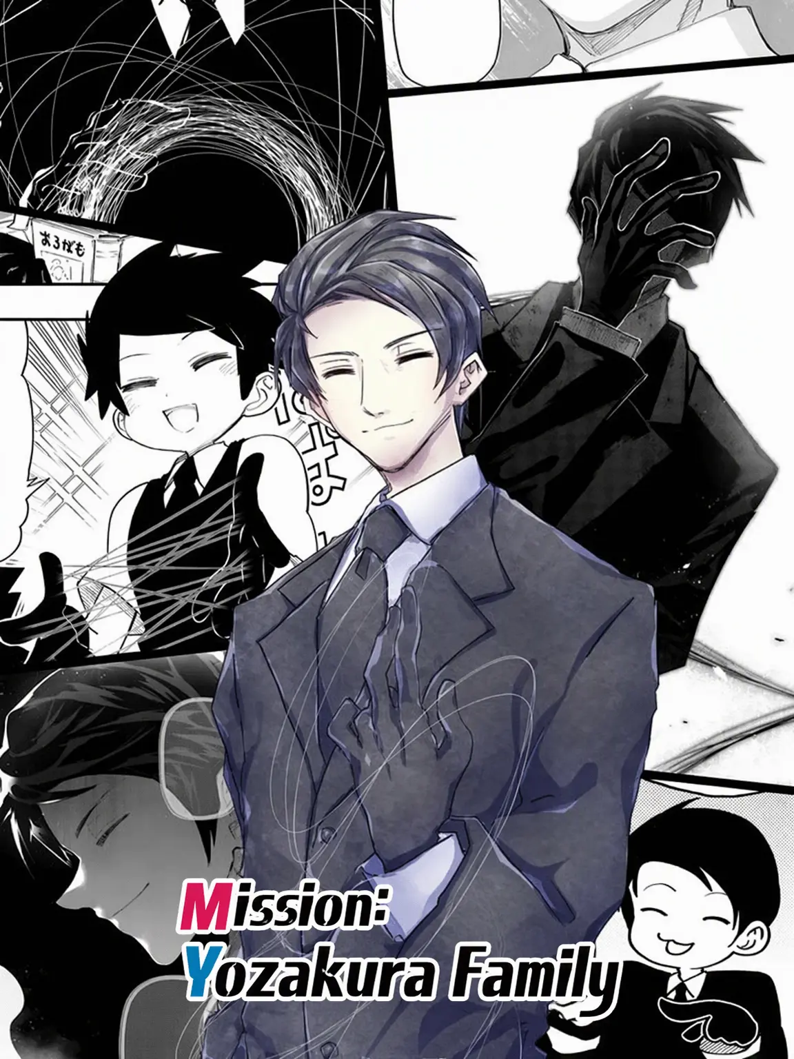 setuna0905의 Falling for the Deadliest