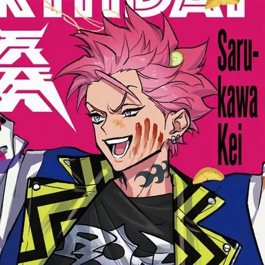 Profile image of Kei Sarukawa