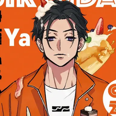 Profile image of Fumiya Ito