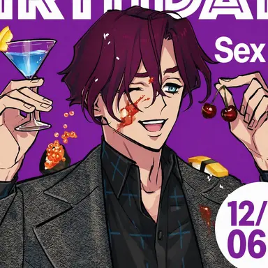 Profile image of Amahiko Tendo