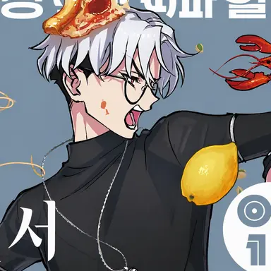 Profile image of 쿠사나기 리카이