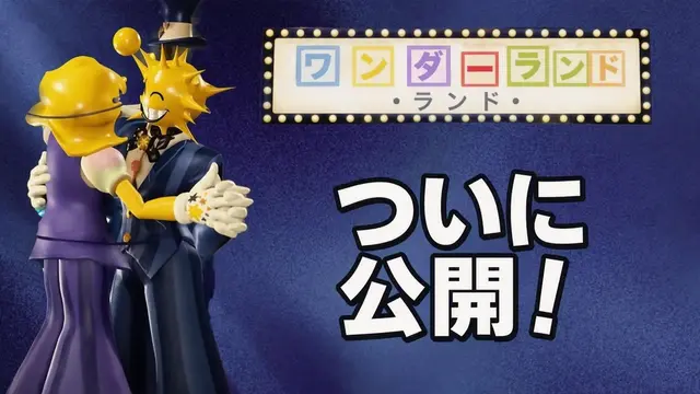 Profile image of ワンダ