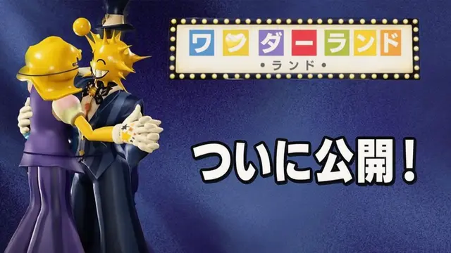 Profile image of ワンダー