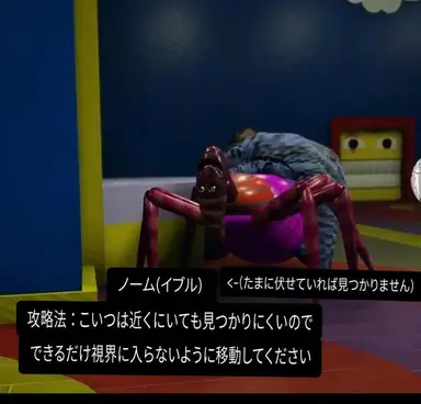 Profile image of ノーム