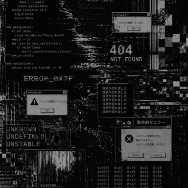 Profile image of ウユン