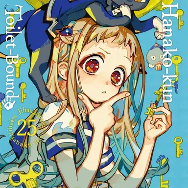 Profile image of Nene