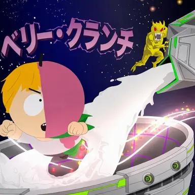 Profile image of ミントベリー・クランチ