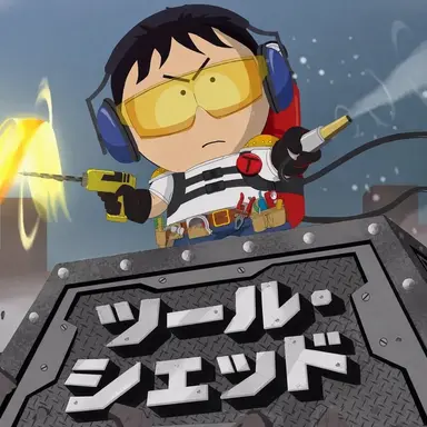 Profile image of ツールシェッド